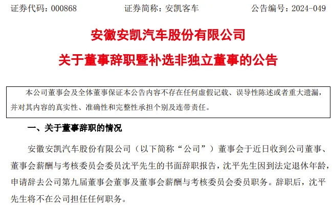 image007.png image007.png