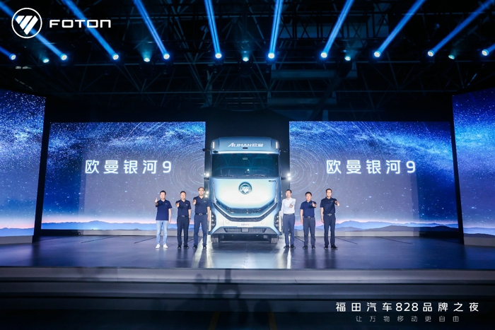 欧曼1.jpg 欧曼1.jpg