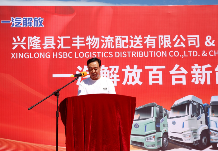 新能源100辆交车3.png 新能源100辆交车3.png