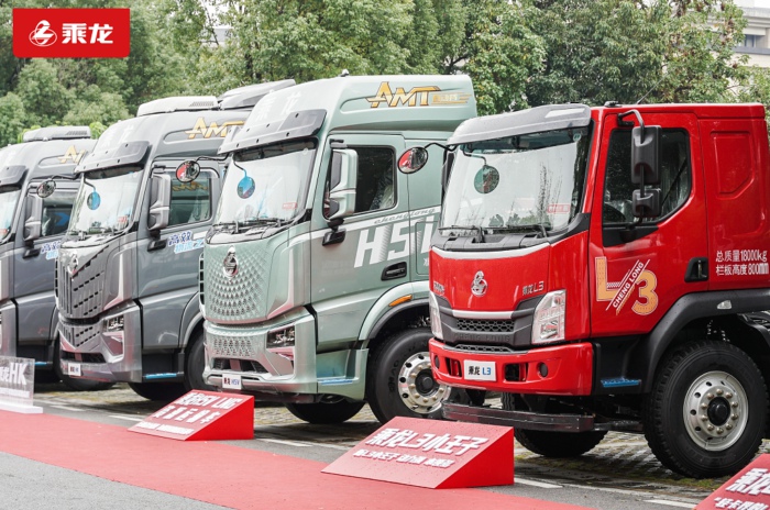 乘龙卡车.jpg 乘龙卡车.jpg