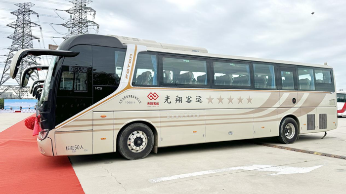 欧辉5.png 欧辉5.png