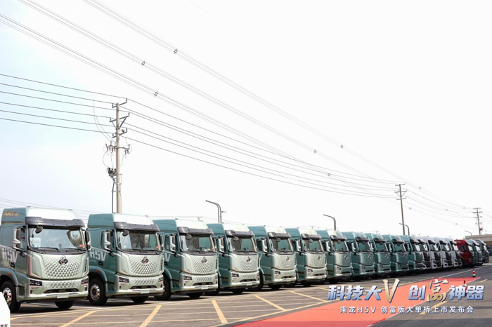 乘龙H5V创富版大单桥以轻量化设计赢得市场3.png 乘龙H5V创富版大单桥以轻量化设计赢得市场3.png