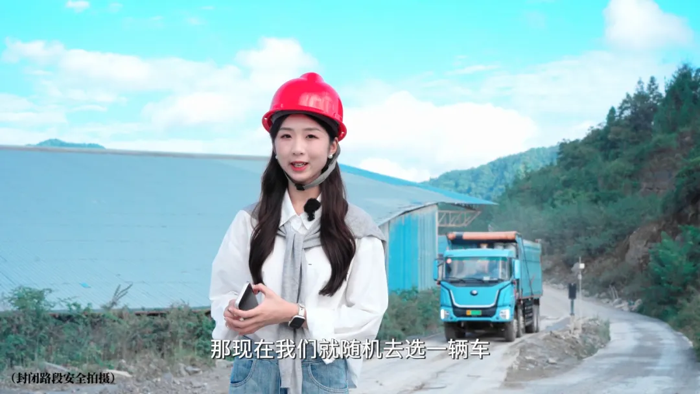 纯电自卸车如何上演“永动机”般的续航奇迹2.png 纯电自卸车如何上演“永动机”般的续航奇迹2.png