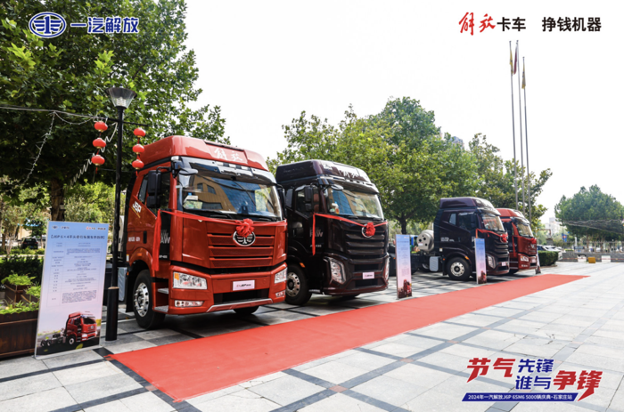 各大车企细分市场显身手.png 各大车企细分市场显身手.png