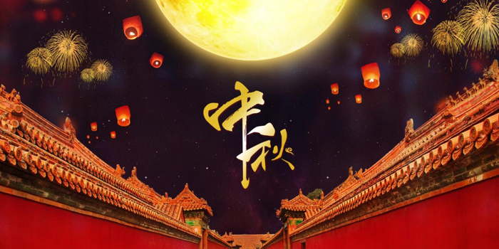 中秋全家出行,一辆依维柯聚星就够了.png 中秋全家出行,一辆依维柯聚星就够了.png
