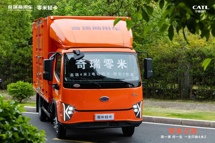 零米1.png 零米1.png