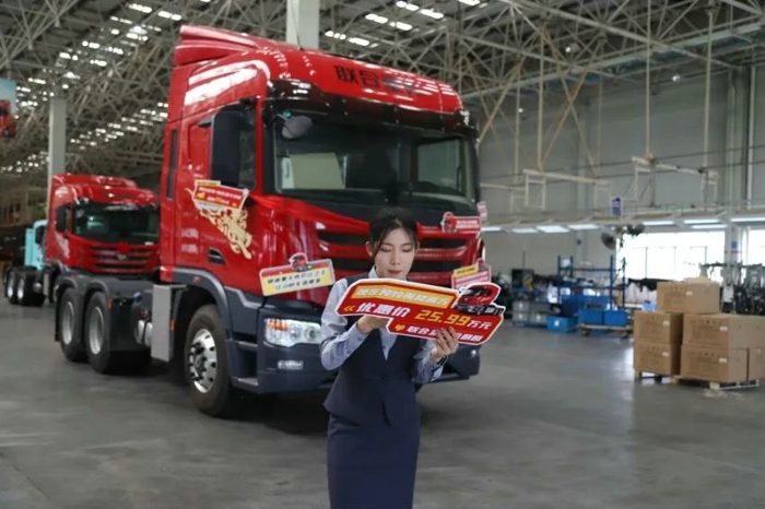 联合重卡风麒麟胜利上市2.jpg 联合重卡风麒麟胜利上市2.jpg