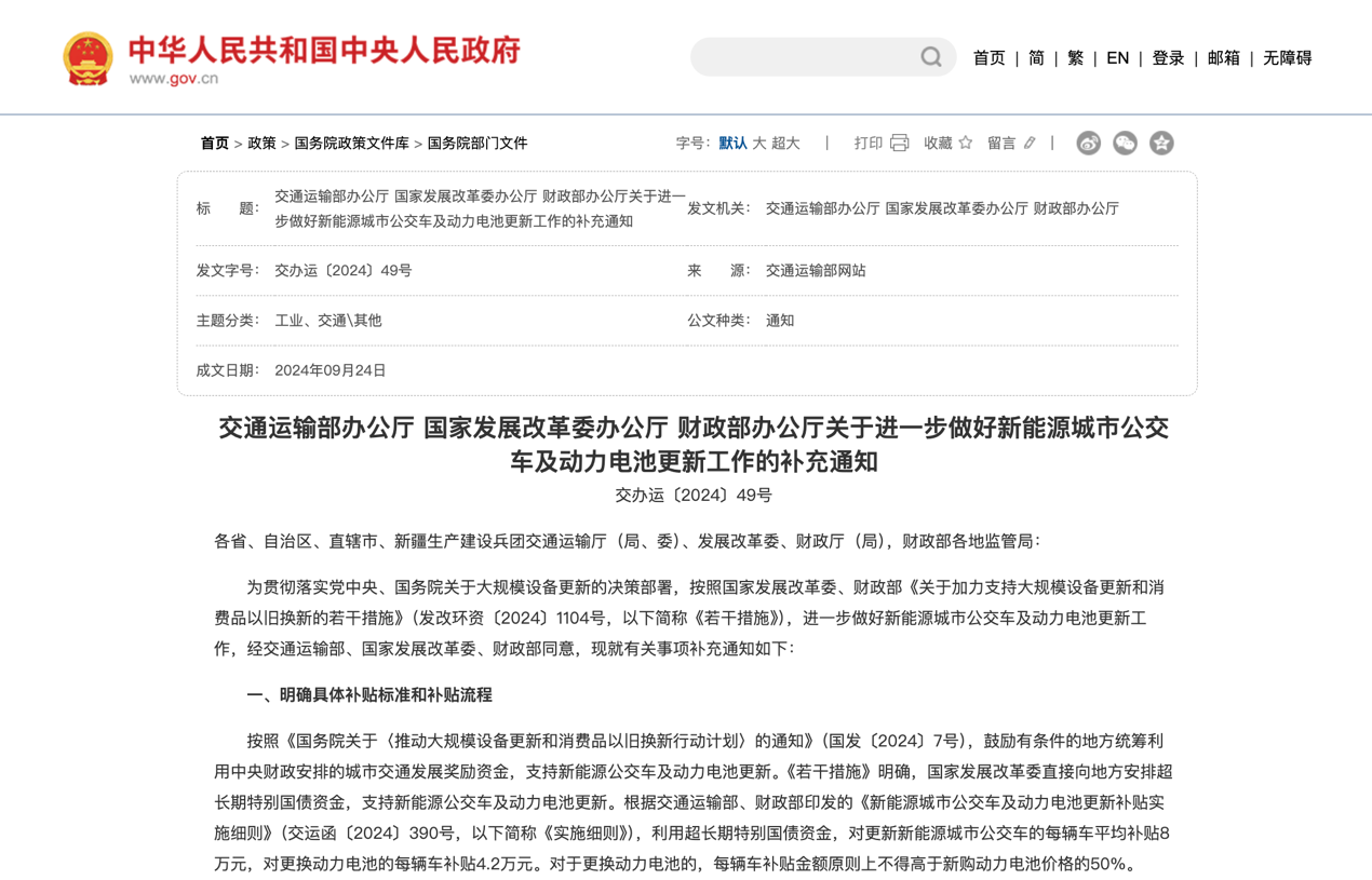 image001.png image001.png