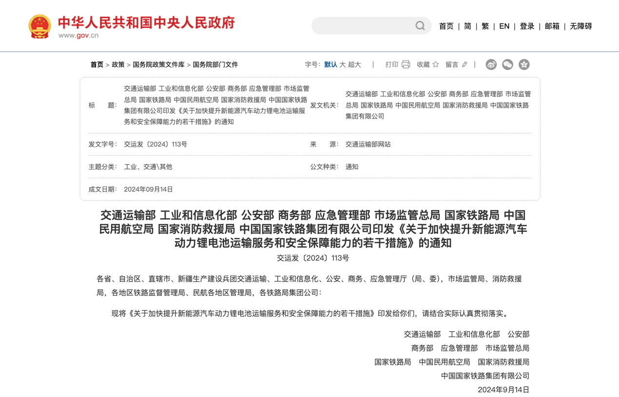 image003.png image003.png
