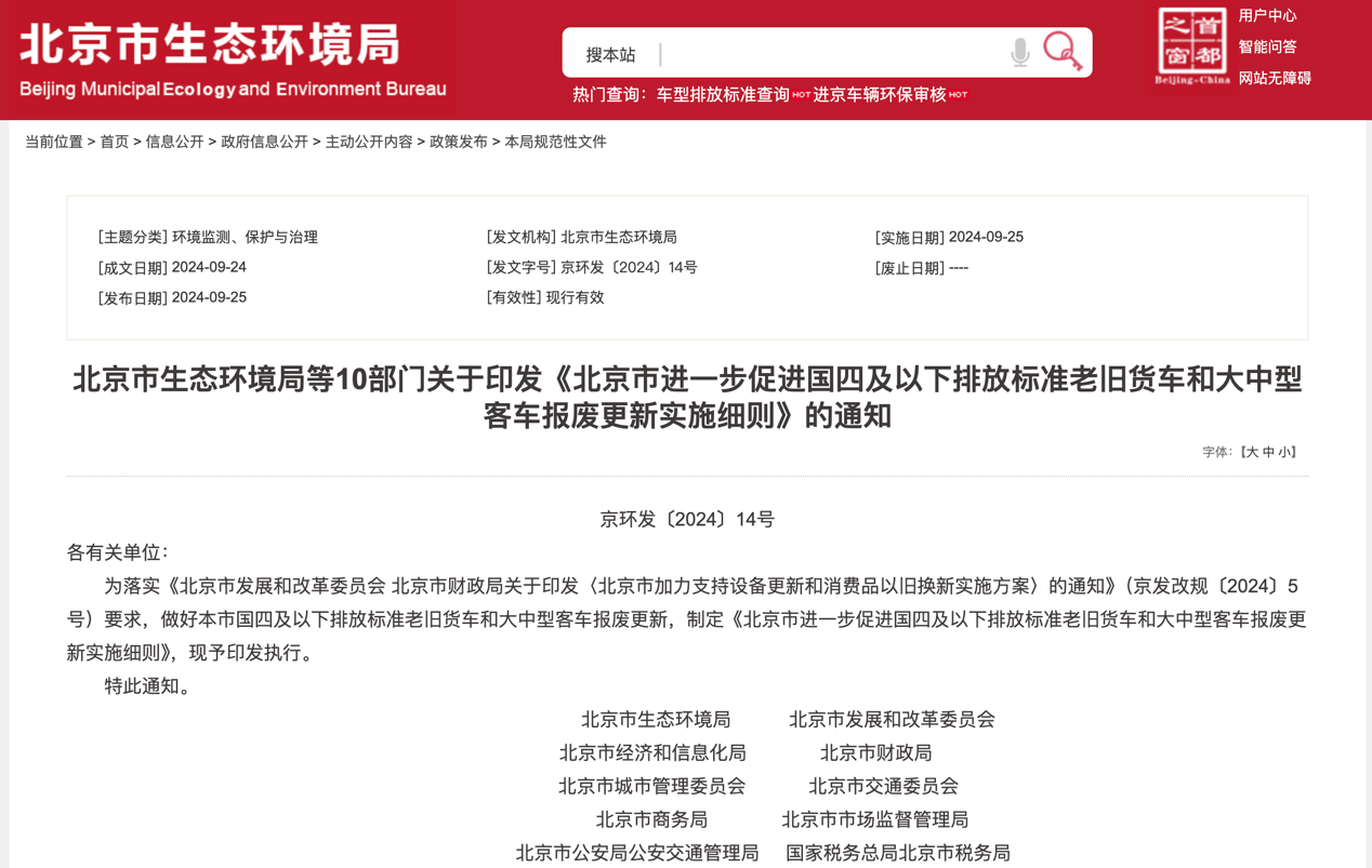 image007.png image007.png