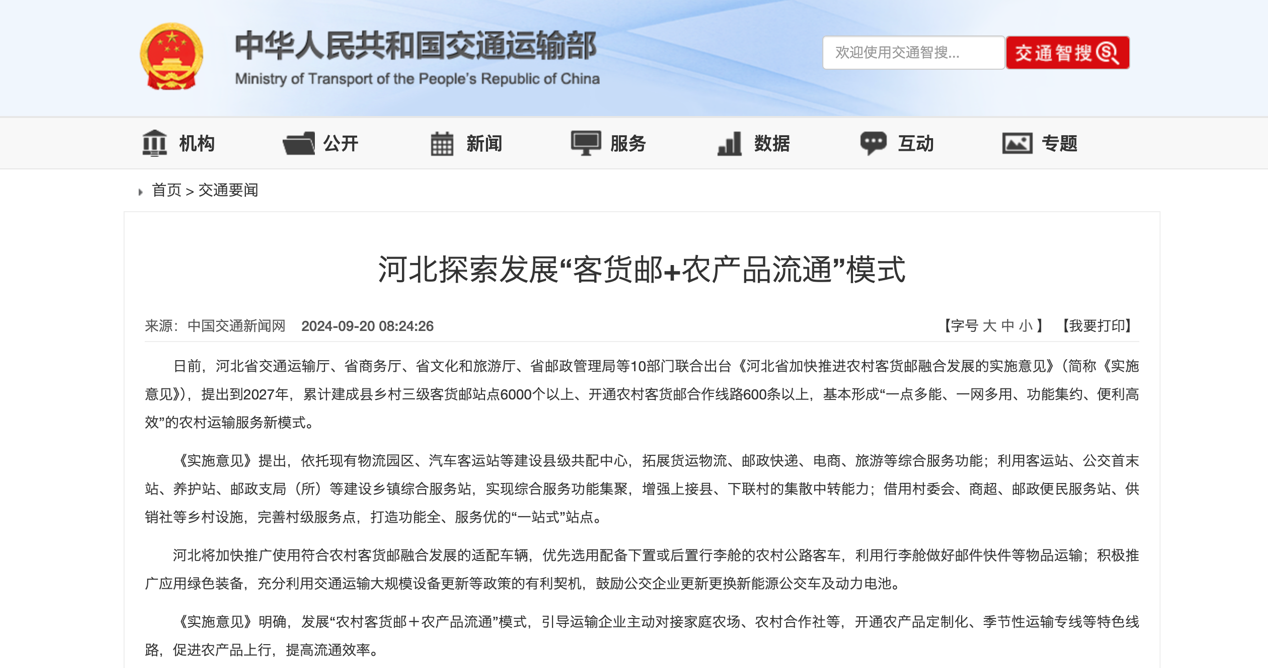 image015.png image015.png