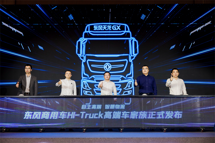 东风高端车.png 东风高端车.png