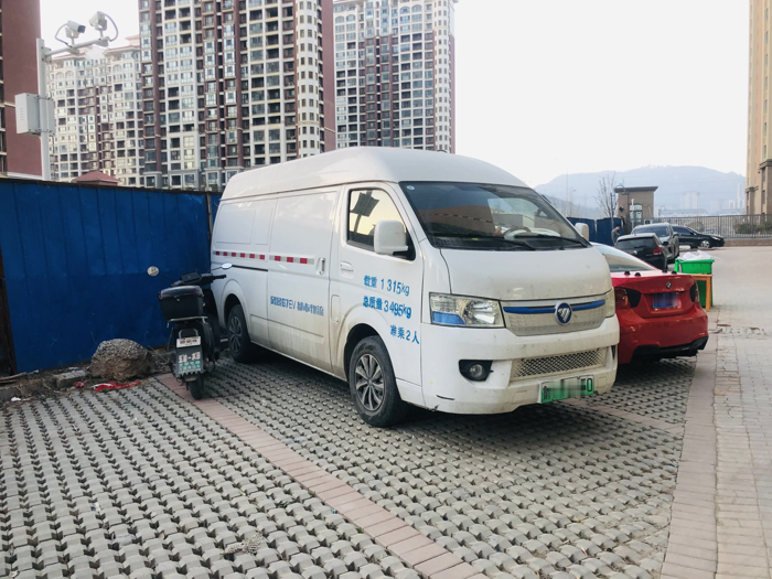 图雅诺风景G7 EV为何如此高效节能?2.png 图雅诺风景G7 EV为何如此高效节能?2.png