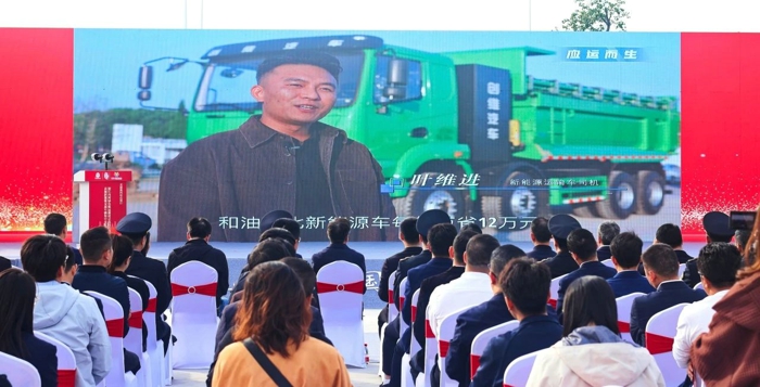 开沃集团向吴兴区成功交付新能源车辆!1.jpg 开沃集团向吴兴区成功交付新能源车辆!1.jpg