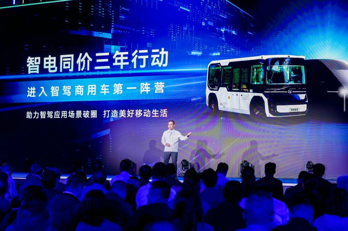 ֳ³Robobus L60.jpg