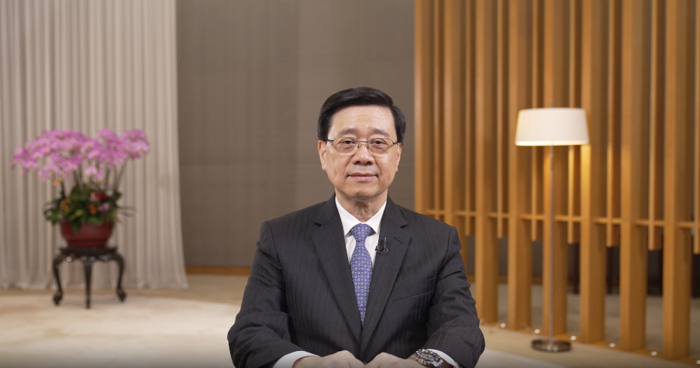 两地车圈盛事!国际汽车及供应链(香港)高峰论坛在香港成功举办4.png 两地车圈盛事!国际汽车及供应链(香港)高峰论坛在香港成功举办4.png