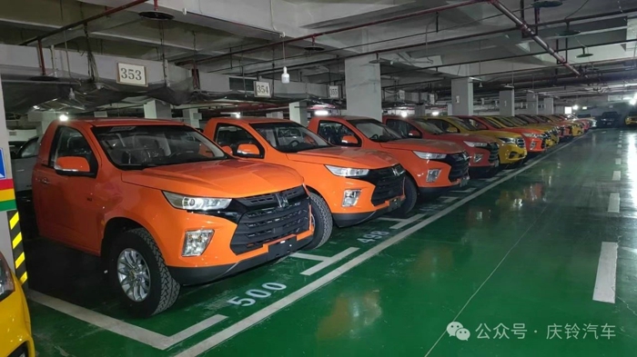 庆铃汽车应急救援单排皮卡批量交付湖北.jpg 庆铃汽车应急救援单排皮卡批量交付湖北.jpg