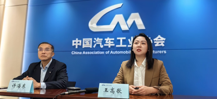 行业首份权威汽车后市场发展报告正式发布1.png 行业首份权威汽车后市场发展报告正式发布1.png