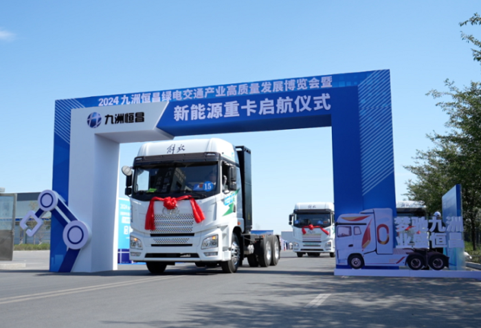 解放JH6换电牵引车.png 解放JH6换电牵引车.png