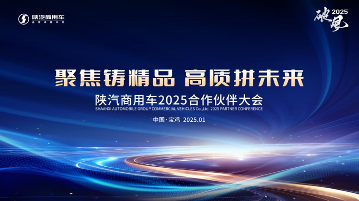 ó2025ἴĻ1.png