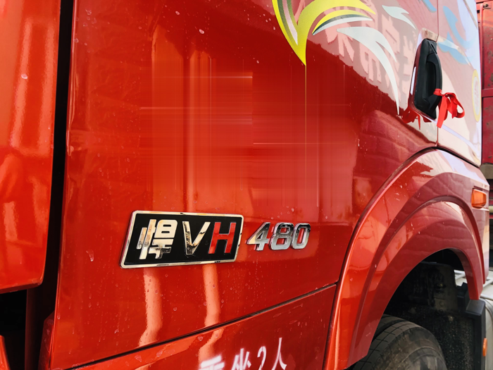 解放3.png 解放3.png