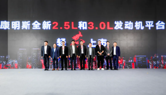 康明斯推出多款动力新品 将如何影响2025年卡车市场?3.png 康明斯推出多款动力新品 将如何影响2025年卡车市场?3.png