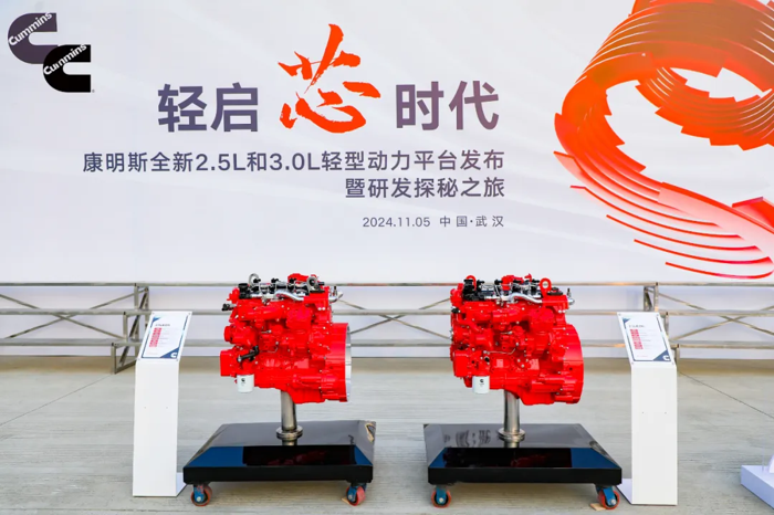 康明斯推出多款动力新品 将如何影响2025年卡车市场?4.png 康明斯推出多款动力新品 将如何影响2025年卡车市场?4.png