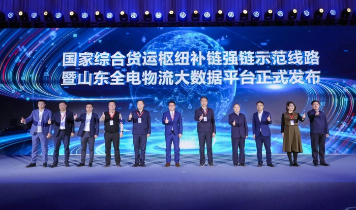 北奔超充重卡推动“全电物流”进程 共建可持续绿色超充生态3.jpg 北奔超充重卡推动“全电物流”进程 共建可持续绿色超充生态3.jpg
