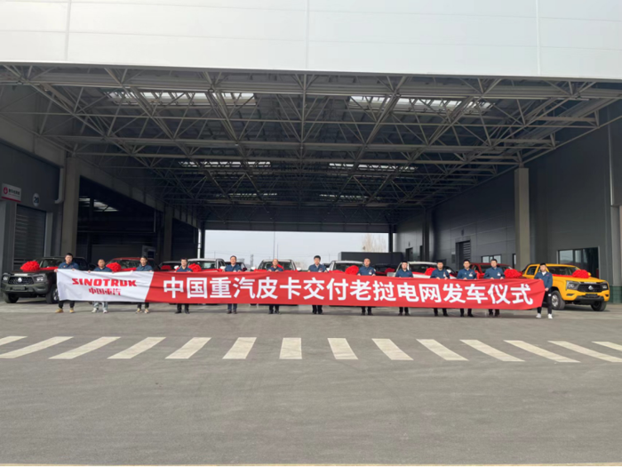 中国重汽轻型汽车的2024年8.png 中国重汽轻型汽车的2024年8.png