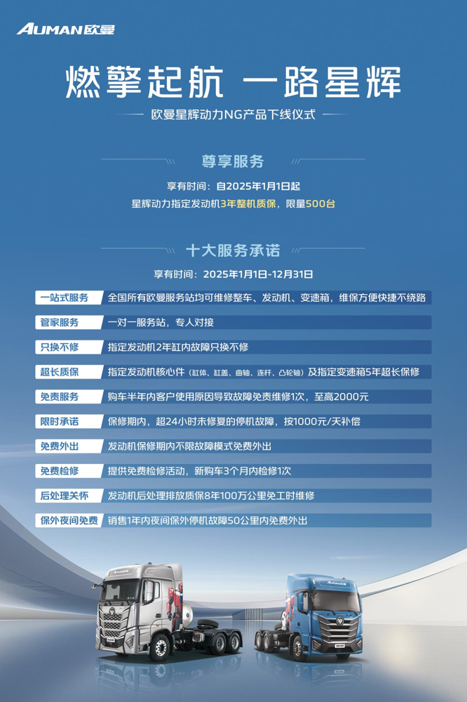ŷǻԶNGƷ˫ǡҫ 7.png