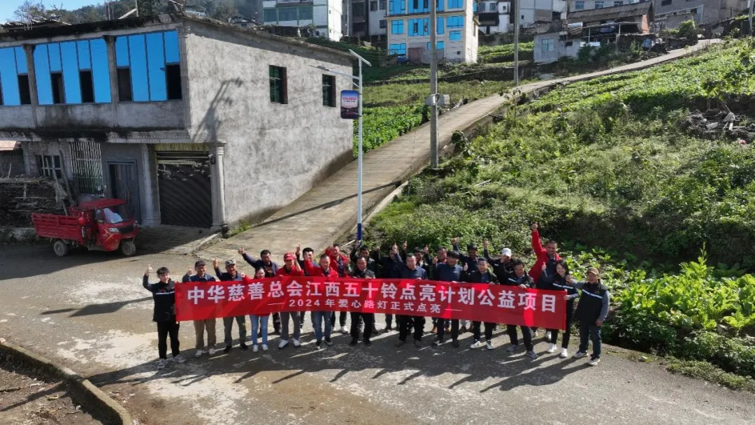 12月皮卡影响力榜单揭晓12.png 12月皮卡影响力榜单揭晓12.png