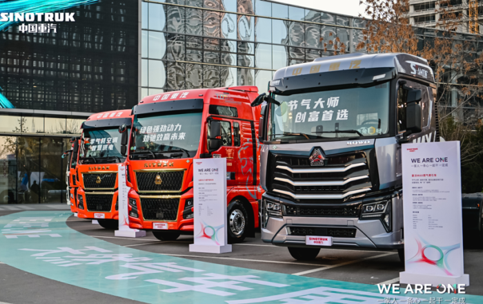 重汽2025年牵引车.png 重汽2025年牵引车.png