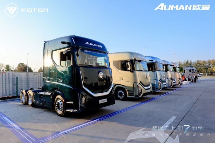 欧曼牵引车23.JPG 欧曼牵引车23.JPG