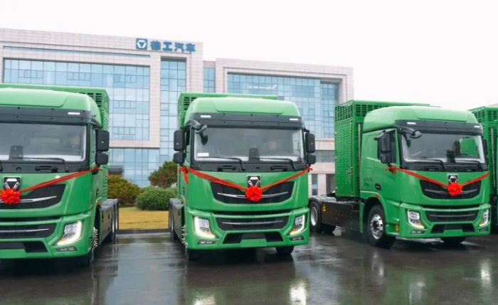 徐工XG2-EH480S氢燃料牵引车.png 徐工XG2-EH480S氢燃料牵引车.png
