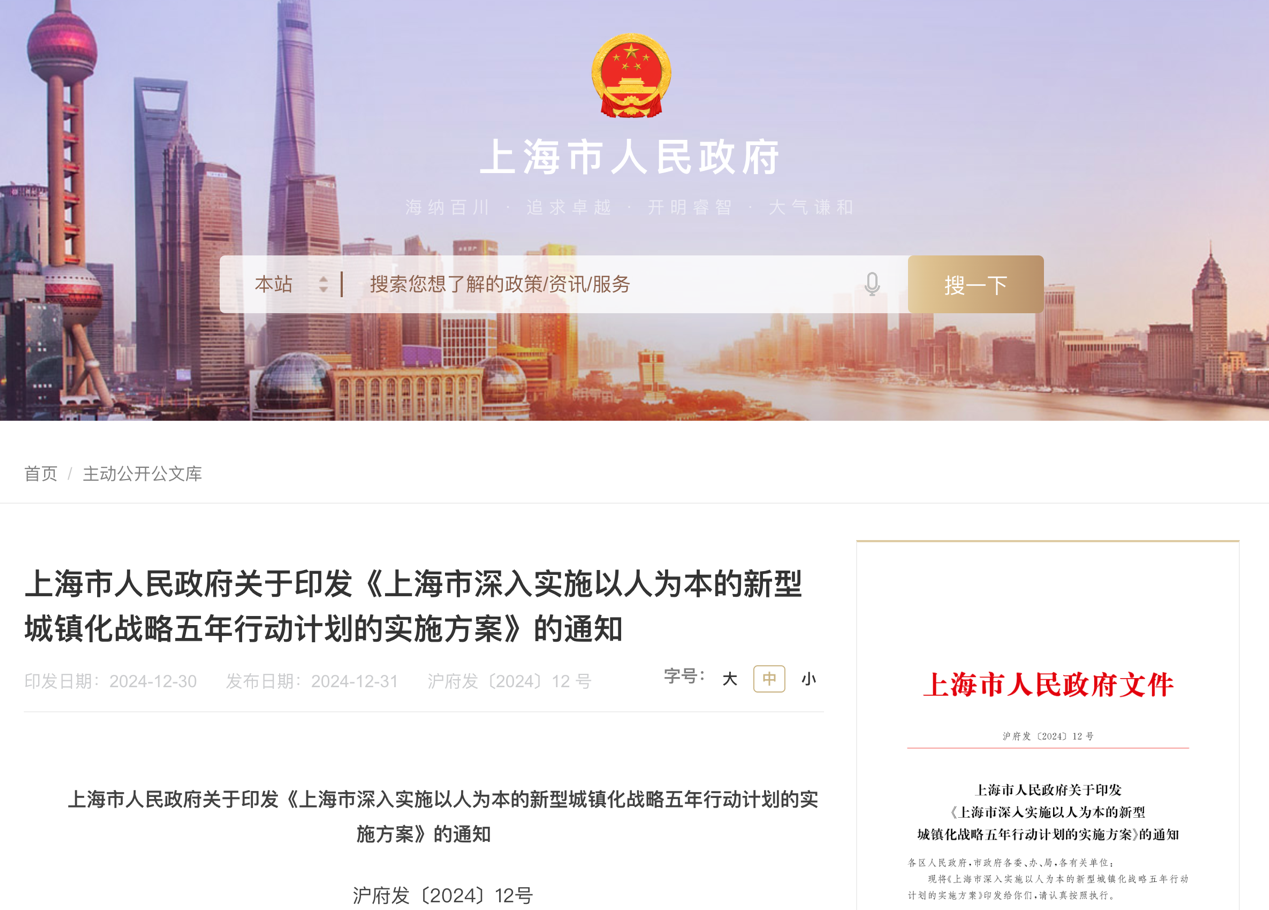 2月起,一大批商用车行业新规将实施!8.png 2月起,一大批商用车行业新规将实施!8.png