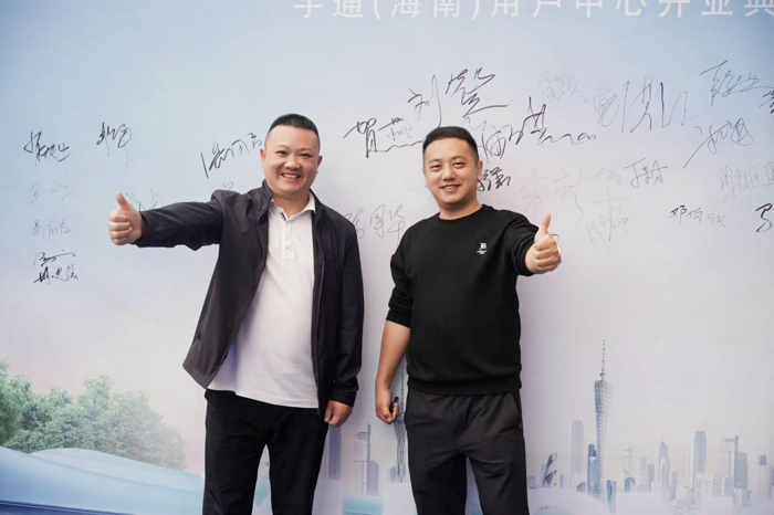 “三直模式”落地海南首家宇通用户中心6.png “三直模式”落地海南首家宇通用户中心6.png