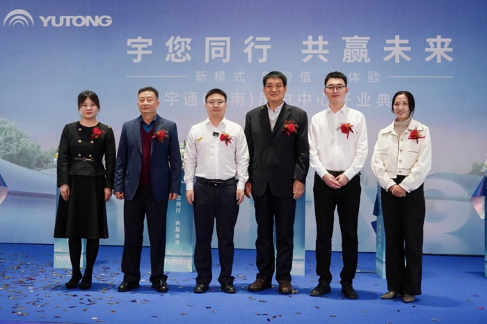 “三直模式”落地海南首家宇通用户中心7.png “三直模式”落地海南首家宇通用户中心7.png