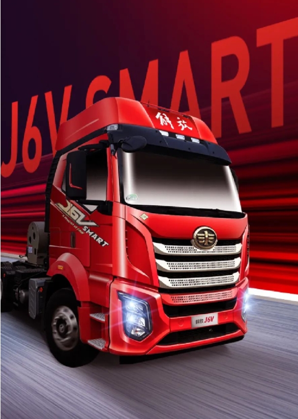 J6V SMARTǮ1.png