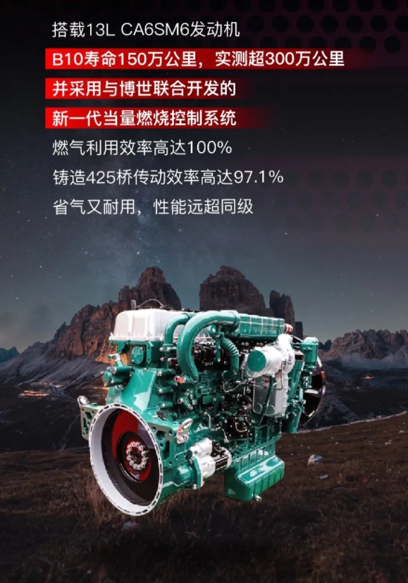 J6V SMARTǮ3.png