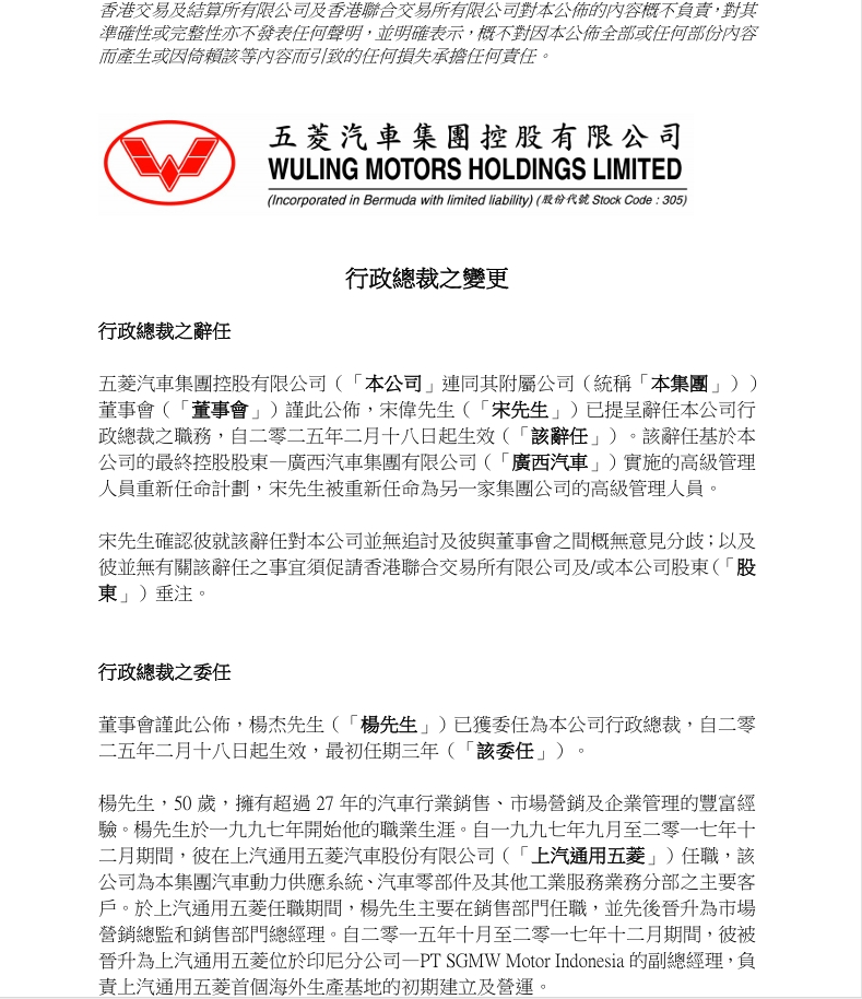 香港.png 香港.png