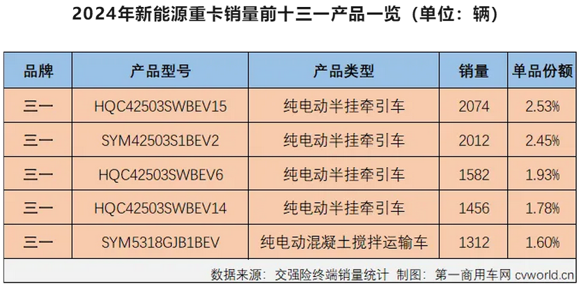 image003.png image003.png
