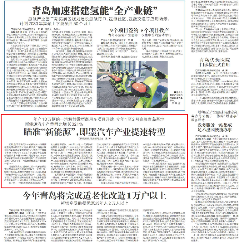 解放.png 解放.png