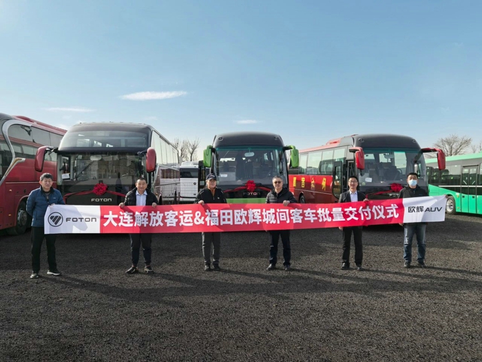 欧辉1.jpg 欧辉1.jpg