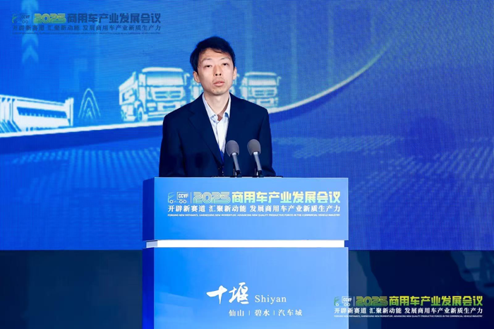 张嵩:商用车出口跨境金融与风险管理.png 张嵩:商用车出口跨境金融与风险管理.png