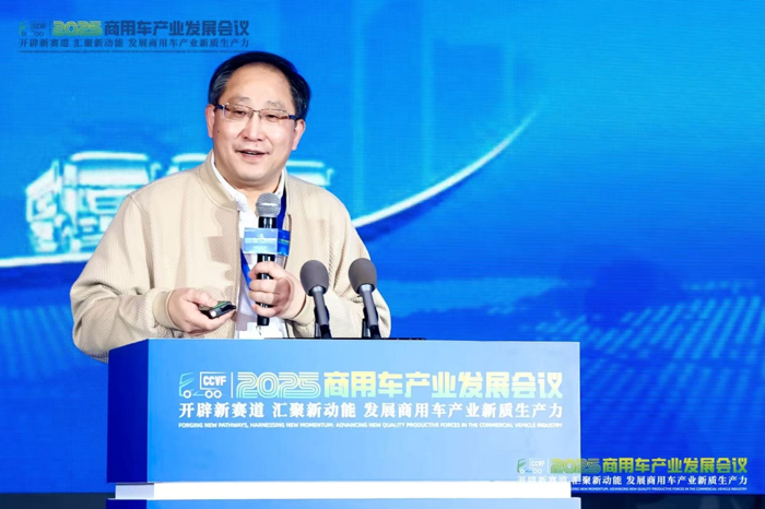 殷晓鹏:全球贸易趋势分析.png 殷晓鹏:全球贸易趋势分析.png