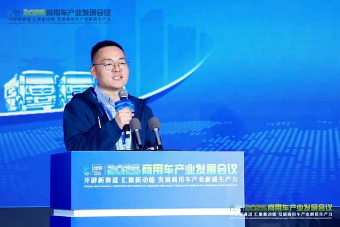 纪庆龙:福康数字化实践分享.png 纪庆龙:福康数字化实践分享.png