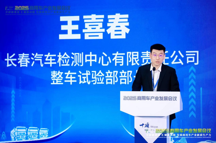 长春.png 长春.png
