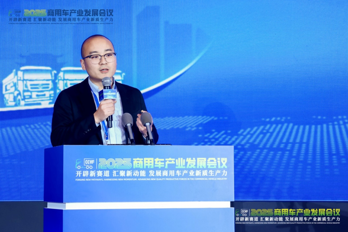 冯成均.png 冯成均.png