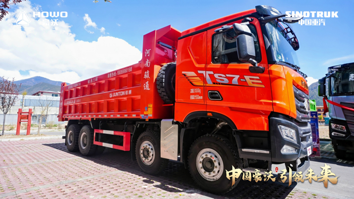 中国重汽豪沃TS7自卸车震撼上市!3.png 中国重汽豪沃TS7自卸车震撼上市!3.png