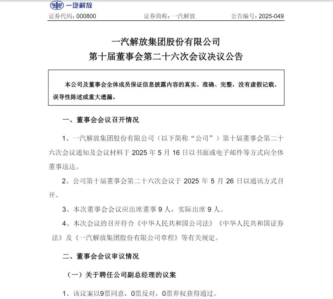 image007.png image007.png